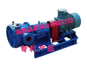 压滤机专用泵使用注意事项